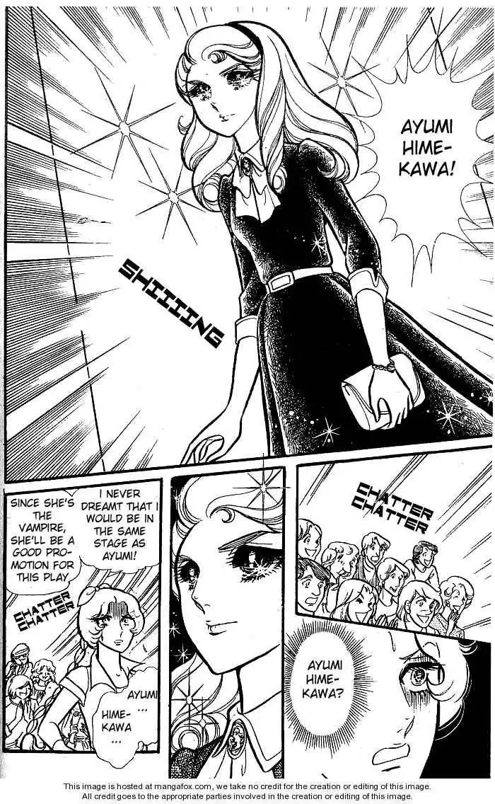 Glass No Kamen Chapter 16 175